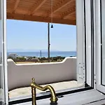 Marikos House, Pyrgaki Alyko Naxos 펜션 *