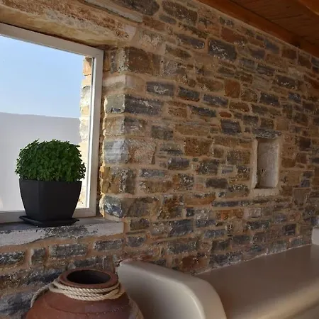 Marikos House, Pyrgaki Alyko Naxos