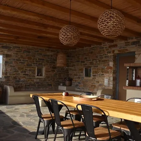 Marikos House, Pyrgaki Alyko Naxos Ferienhaus *