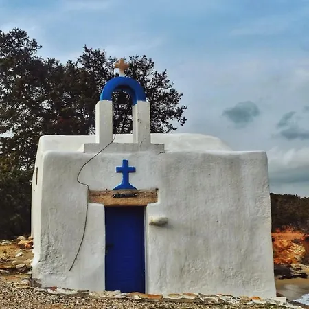 別荘 Marikos House, Pyrgaki Alyko Naxos Aliko Beach