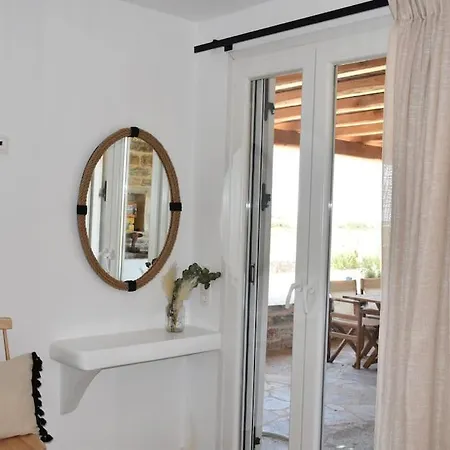Marikos House, Pyrgaki Alyko Naxos Ferienhaus *