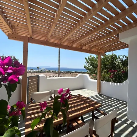 Marikos House, Pyrgaki Alyko Naxos Feriehus *