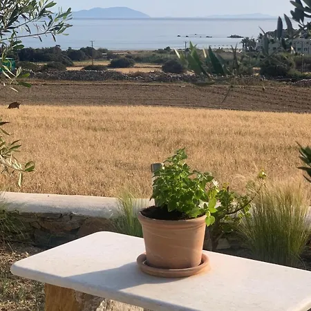Marikos House, Pyrgaki Alyko Naxos 알리코비치
